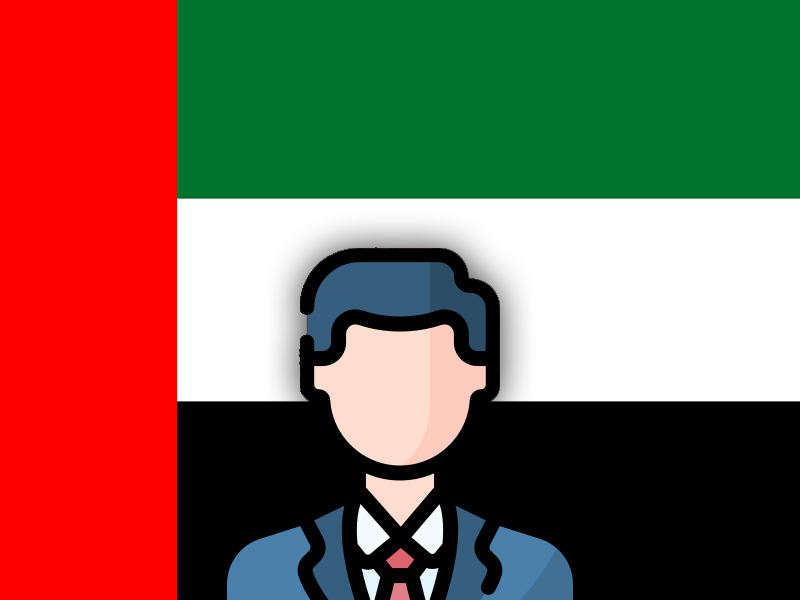 Emirate Emirate
