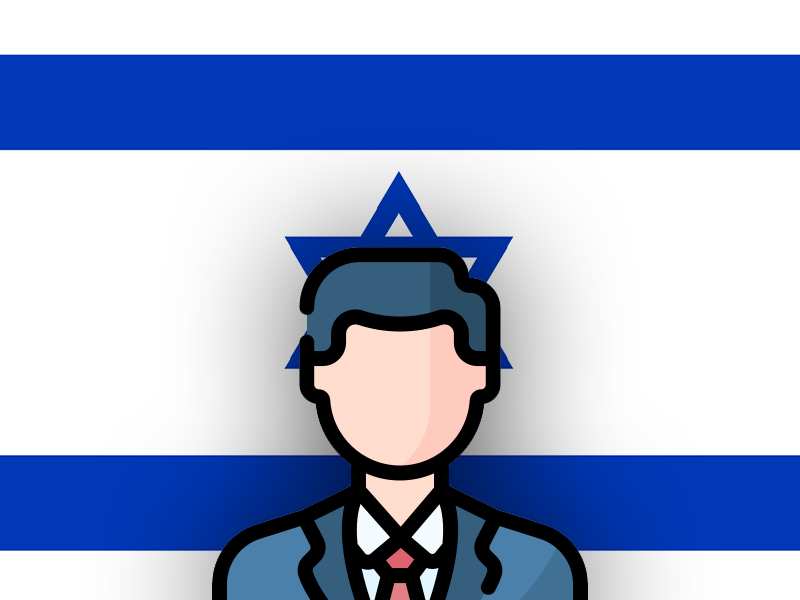 Israel Israel